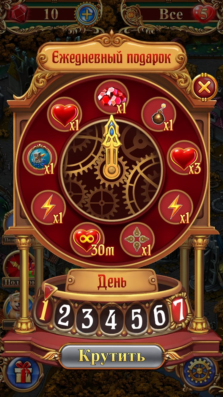 Lucky BlackJack game